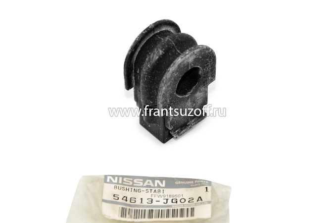 NISSAN 54613JG02A втулка переднего стабилизатора ( D 22 )