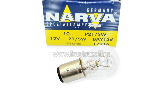 NARVA () P21/5W лампа накаливания (3002)