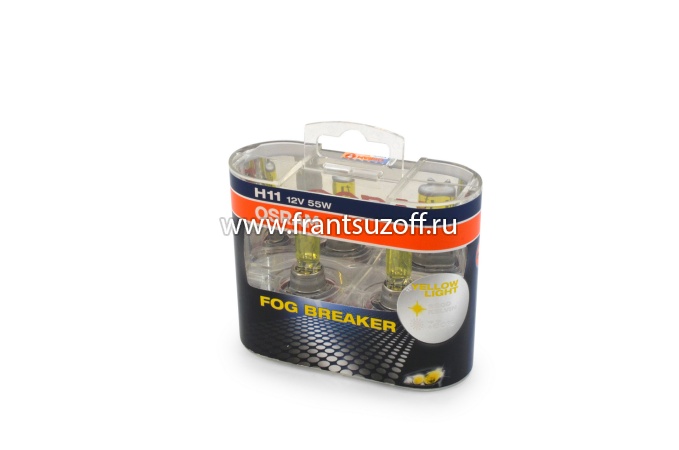 OSRAM  12v 55W FOG BREAKER лампы галогеновые (набор 2шт)